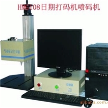 [特卖专场]泵打标机|齿轮泵打标机|屏蔽泵打标机|自吸泵打标机