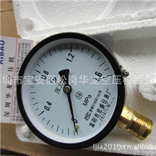 华龙空压机专业提供储气罐安检服务