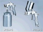 批发日本W-200油漆喷枪手动喷枪原装正品