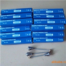 批发WA-101喷枪配件针嘴雾化帽质量保证欢迎订购