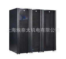 供应原装各艾默生UPS系列PM系列UPS欢迎咨询