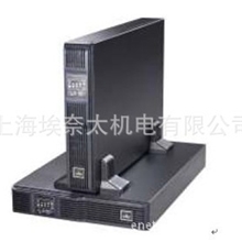 供应原装各艾默生UPS系列iTrustAdapt(5-10KVA)欢迎咨询
