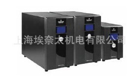 供应原装各艾默生UPS系列-PLUS系列UPS欢迎咨询
