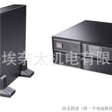 供应原装各艾默生UPS系列iTrustAdapt（1-3KVA)欢迎咨询