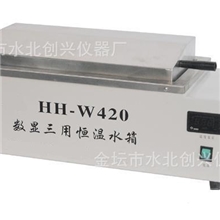 供应HH-420恒温水箱，质量保证，价格优惠