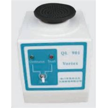 QL-901漩涡混合器、旋涡混合仪、混合仪、混合器