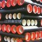 提供20#精密光亮无缝管20#无缝管零锯20crmnti无缝管厂家