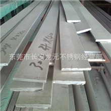 【厂供】不锈钢扁钢316不锈钢扁钢