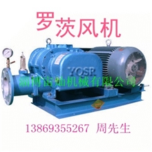 水产养殖罗茨风机