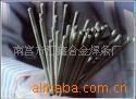 铸造碳化钨气焊条、铸造碳化钨耐磨气焊条、可货到付款