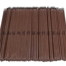 直销E11MoVNiW不锈钢焊条