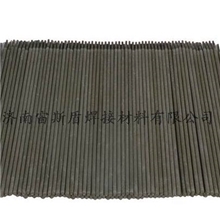 Ni307B镍基合金焊条Ni307B镍基焊条