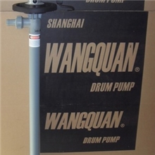 上海旺泉HD-EX2-V+HD-PPHT-1000防爆型塑料油桶泵、防爆电动桶泵