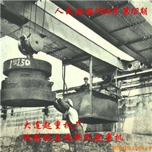 银川起重机械股份双梁冶金电磁桥式起重机创业贸易圈