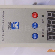 旁压式起重量限制器－超载限制器－重量限制器