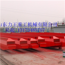 供应性价比高[电动单梁起重机]山东力王13173485757