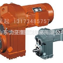 起重机用QS08QS10三合一减速机【立式减速机】行车减速机