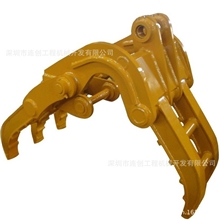 小松挖掘机配件挖掘机废铁夹抓木器生产厂家