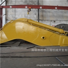 新款加强型短臂鹰嘴臂挖岩石专用四川热销