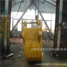 R225异形挖斗挖掘机工作装置现代挖斗普通现代挖斗