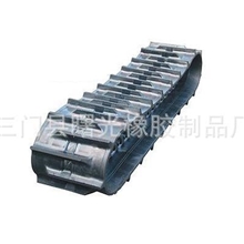 洋马CE-1橡胶履带350*90*42（高齿）