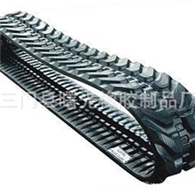 玉柴YC13-6挖掘机橡胶履带