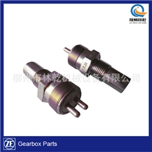 ZF0501317160传感器ZF变速箱配件