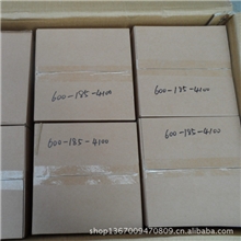 全网最低价热销小松挖掘机配件PC220-7滤清器600-185-4100