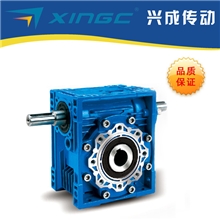 【杭州减速厂直销】NRV30铝合金箱体蜗轮蜗杆减速机NRV减速机