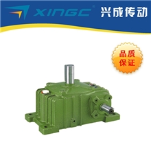 结构定制非标WPO100/WPX100蜗轮蜗杆减速机WPO变速箱