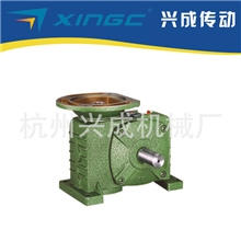 减速机厂家直销WPDZ60/WPDKZ60涡轮蜗杆减速机变速箱减速机