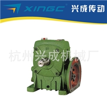 减速机厂家直销WPDA155/WPDS155涡轮蜗杆减速机WPDAWPDS减速机