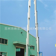 升降机厂家专业设计定做小型升降台液压升降机