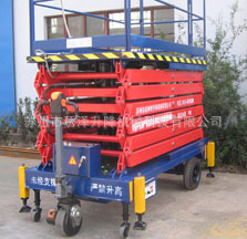 厂家供应自行式铝合金升降平台物流设备