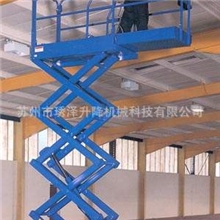 提供自行式高空作业台可移动可自行能升降