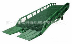 厂家直销琇澤牌移动式液压式高度调节板登车桥质优价廉值得信赖