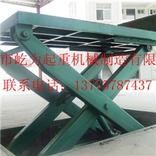 剪式升降机升降平台升降机自动升降机升降机液压升降机