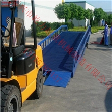 供应屹力移动式液压登车桥，装卸平台，固定式液压登车桥