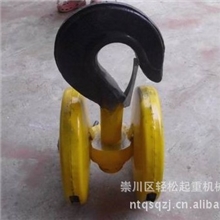 供应南通江阴吊钩、滑车SupplyNantongJiangyinhook,pulley