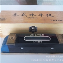 条式水平仪数显量具量具量仪质量可靠价格优惠品质保障