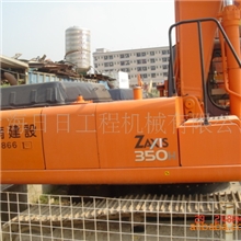 二手挖掘机二手日立ZAXIS350挖掘机二手工程机械