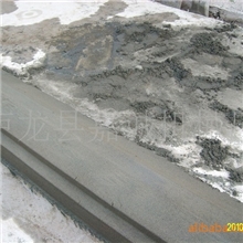 供应路缘石设备