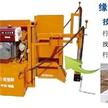 BZD型半自动路肩板路缘石滑模机