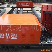 先进的摊铺机，本地摊铺机，整平机。