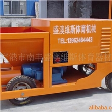 厂家直销运动场地施工机械人造草坪梳草机量大优惠