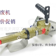 清废机促销气动清废机批发