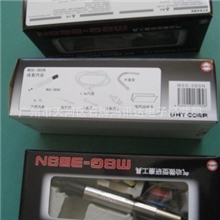 日本UHT风磨笔笔型打磨机MSG-3BSN气动打磨机风磨机