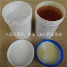 供应导轨软带专用A/B胶水