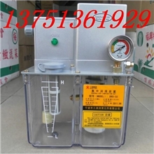 供应电动润滑油泵DR5-32注油机DR5-34Z，导轨油泵
