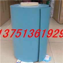 供应进口机床导轨软带/耐磨片